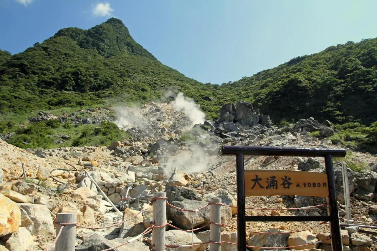 Yutorelo-An Annex Hakone 4*,