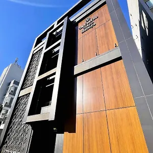 Hotel The Onefive Shibuya Tōkyō