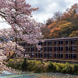 Otel Indigo Gora By Ihg