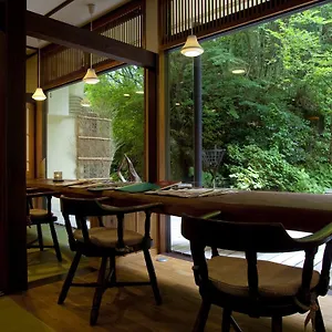 传统日式旅馆 Gora Hanaougi Sounkaku, 箱根
