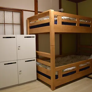 Maison d'hôtes Shie Shimi Tōkyō