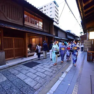 Ryokan Yado Kiramachi Kyoto